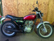 Фото Honda CB223S 2009 с японского аукциона