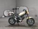 Фото Suzuki STREET MAGIC с японского аукциона