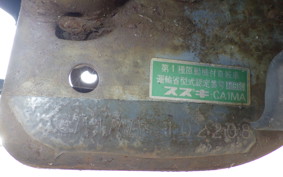 SUZUKI VERDE CA1MA