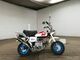 Фото Honda MONKEY с японского аукциона