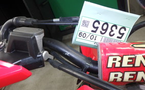 HONDA CRF450RX 1999 PE07