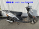 Фото Other BEC STAR 125 с японского аукциона