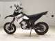 Фото Yamaha WR250X 2023 с японского аукциона