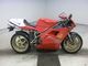 Фото Ducati 916SP 1995 с японского аукциона