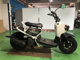 Фото Honda ZUMAR 2006 с японского аукциона