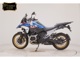 Фото BMW R1300GS 2025 с японского аукциона