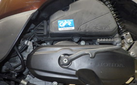HONDA TACT Gen.4 2014 AF79