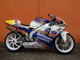 Фото Honda NSR250R-1 1994 с японского аукциона