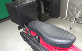HONDA CT125 HUNTER CUB JA55