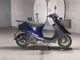 Фото Suzuki ADDRESS V100 с японского аукциона