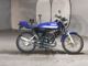 Фото Yamaha RZ50 с японского аукциона