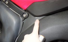 HONDA CBR1000RR 2006 SC57