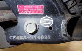 SUZUKI ADDRESS V125 CF46A