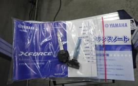 YAMAHA X FORCE 2022 SG79J