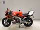 Фото Honda NSR80 Gen.4 2015 с японского аукциона