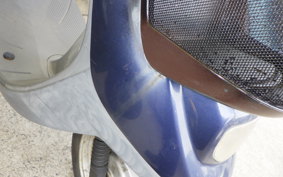 YAMAHA JOG POCHE SA08J