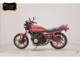Фото Kawasaki Z400 GP 2015 с японского аукциона