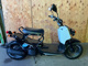 Фото Honda ZUMAR 2009 с японского аукциона