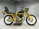 Фото Suzuki GS400E 2005 с японского аукциона
