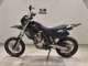 Фото Suzuki 250SB 2020 с японского аукциона