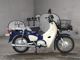 Фото Honda SUPER CUB50 с японского аукциона