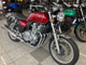 Фото Harley FXBRS 2022 с японского аукциона