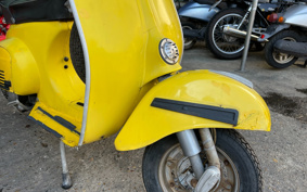 VESPA 50 S V5A1T