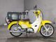 Фото Honda SUPER CUB110 с японского аукциона