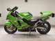 Фото Kawasaki ZX 1200 NINJA R 2004 с японского аукциона