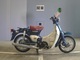 Фото Honda LITTLE CUB 2011 с японского аукциона