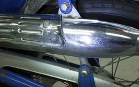 SUZUKI A90 A90