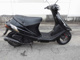 Фото Suzuki ADDRESS V100 с японского аукциона