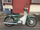 Фото Yamaha MATE 50 с японского аукциона