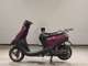 Фото Yamaha JOG Gen.3 с японского аукциона