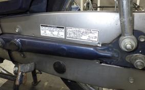 HONDA C50 SUPER CUB E AA01