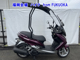 Фото Yamaha MAJESTY 155S с японского аукциона
