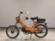 Фото Other TOMOS 2023 с японского аукциона
