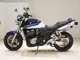 Фото Suzuki GSX1400 2006 с японского аукциона