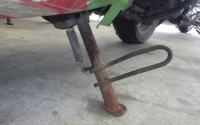 KYMCO SUPER 8