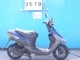 Фото Suzuki LET's 2 с японского аукциона