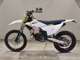 Фото Husqvarna TE250 2023 с японского аукциона