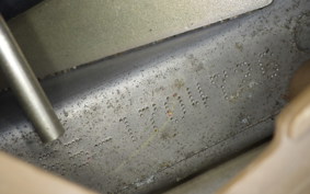 HONDA CREA SCOOPY AF55