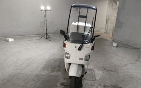 HONDA GYRO TA02