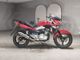Фото Suzuki GSR250 с японского аукциона