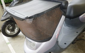 YAMAHA JOG POCHE SA08J