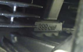 SUZUKI GSX-400E 2021 GK53CD