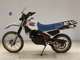 Фото Yamaha XT250 SEROW T с японского аукциона