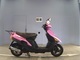 Фото Suzuki VECSTAR 150 с японского аукциона