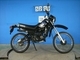 Фото Yamaha DT50 1992 с японского аукциона