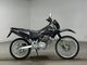 Фото Honda XR230 2005 с японского аукциона